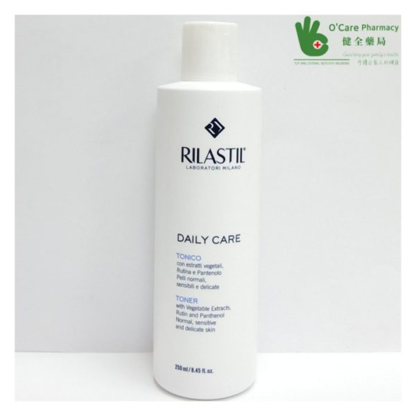 Rilastil Daily Care