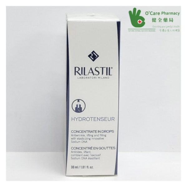 Rilastil Hydrotenseur