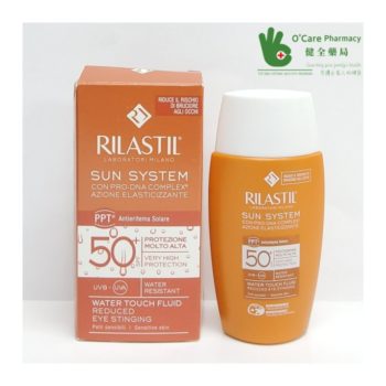 RIlastil Sun System